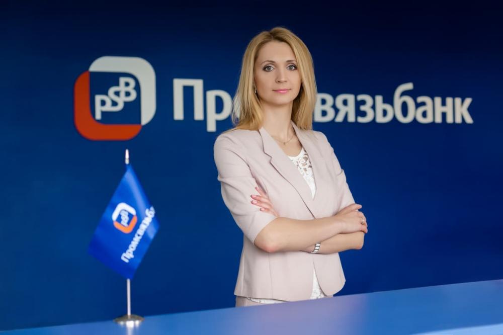 Аккредитация в ПАО «Промсвязьбанк»