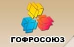 ООО «Гофросоюз»