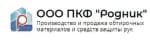 ООО ПКФ «Родник»