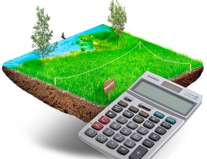 Снижение кадастровой стоимости с целью снижения затрат по выкупу земельных участков