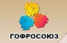 ООО «Гофросоюз»